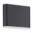 Eglo Wandleuchte Grutti Aluminium Anthrazit 2W 320lm - 830-840-865 CCT | IP65